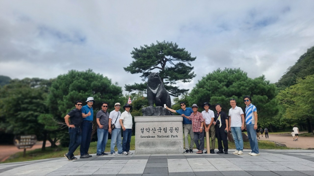 54팽우회 7.jpg