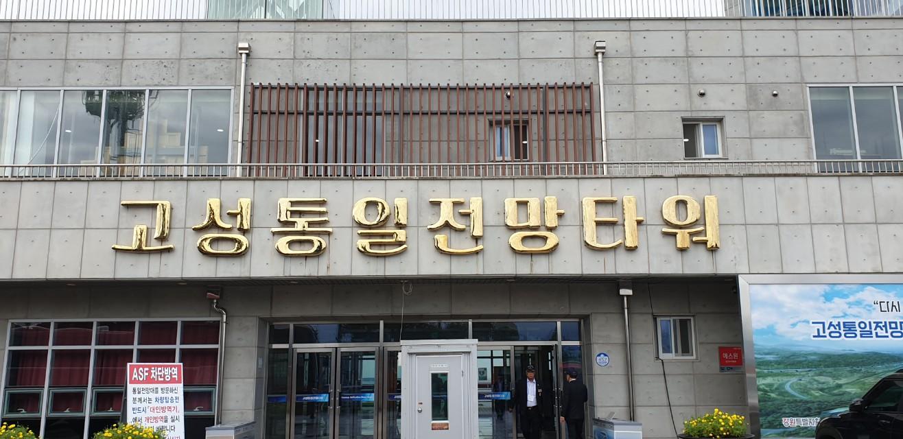 54팽우회 5.jpg