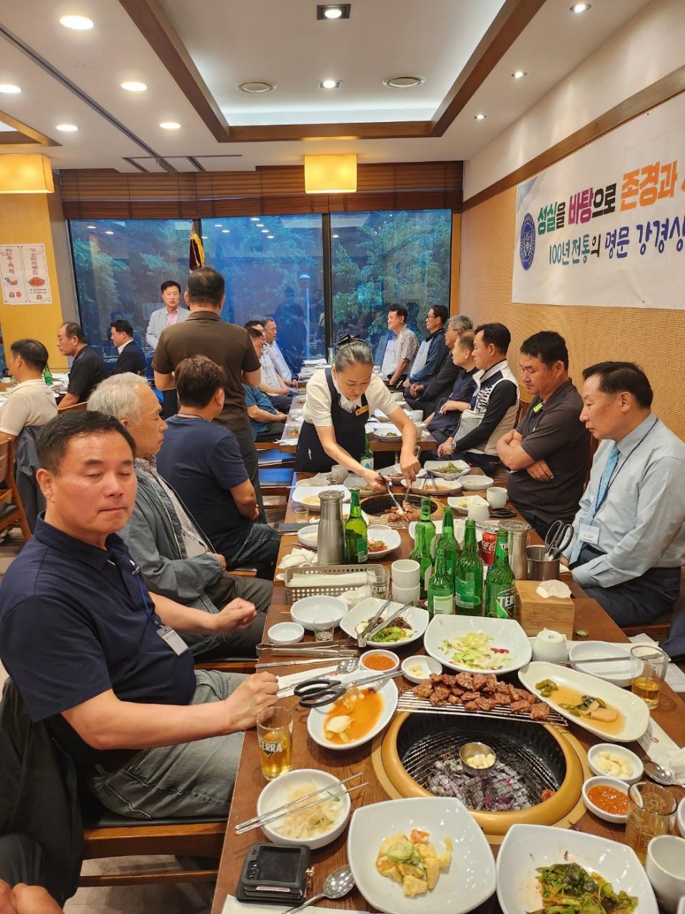 인천동창회 정기모임3.jpeg