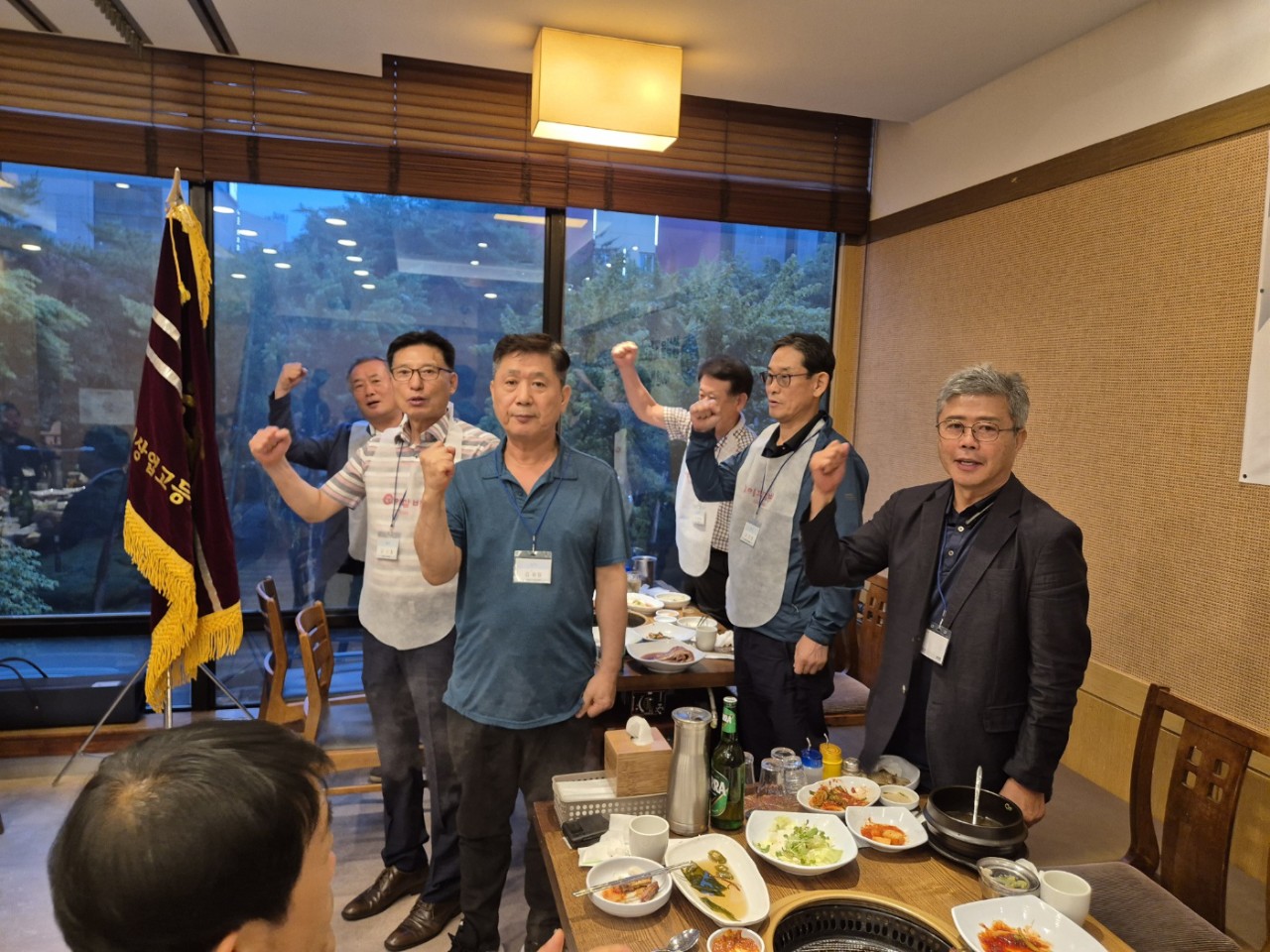 인천동창회 정기모임6.jpeg