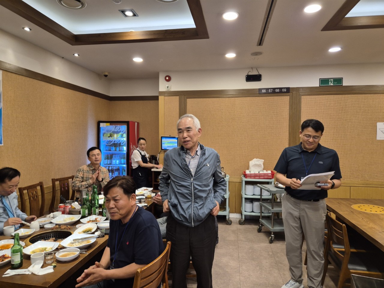 인천동창회 정기모임9.jpeg