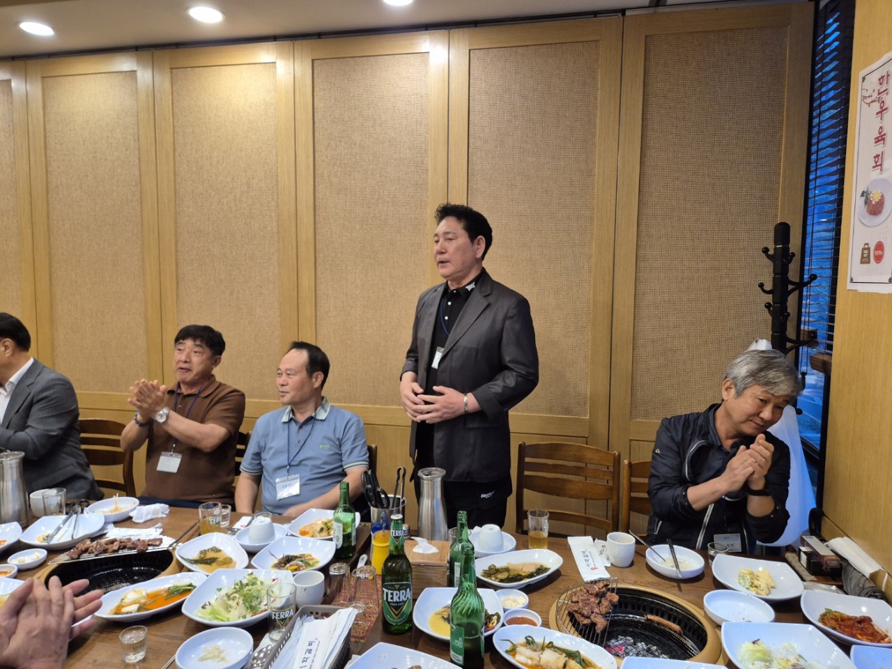 인천동창회 정기모임2.jpeg