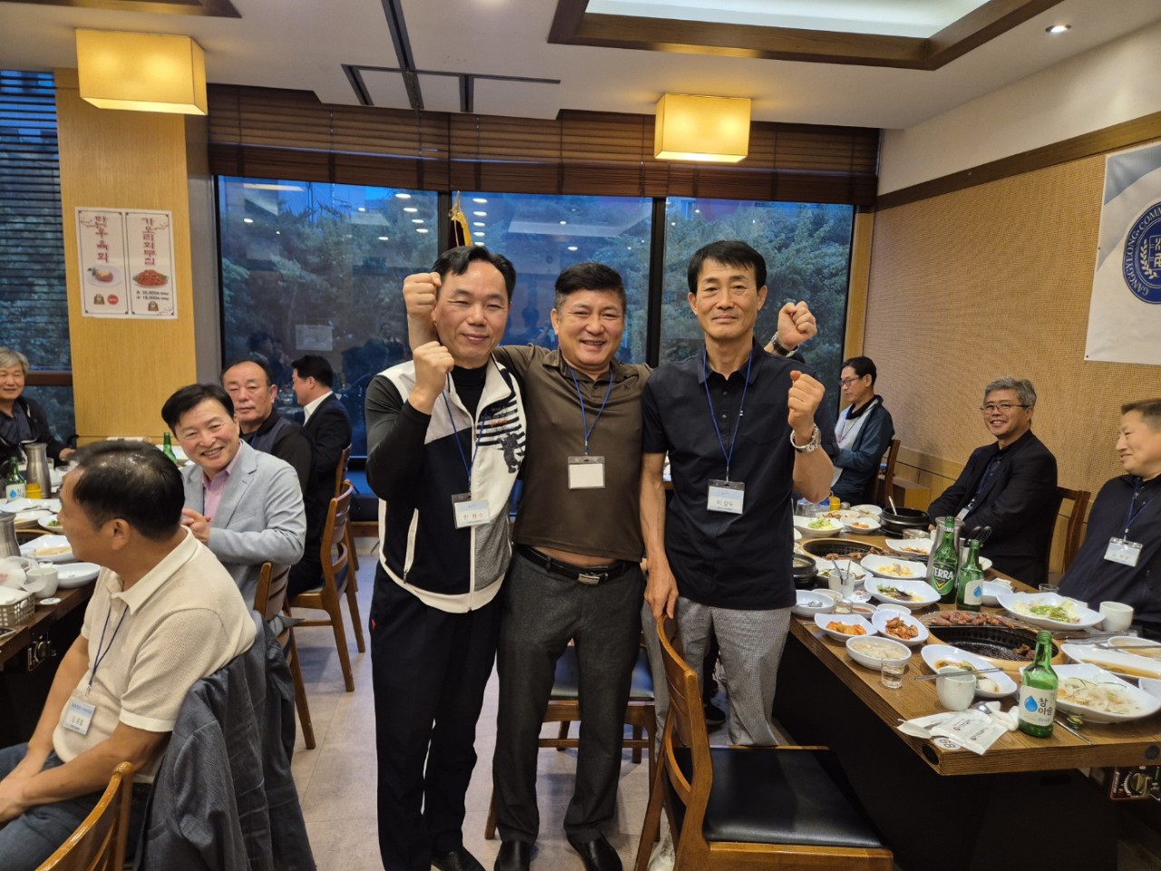 인천동창회 정기모임12.jpeg