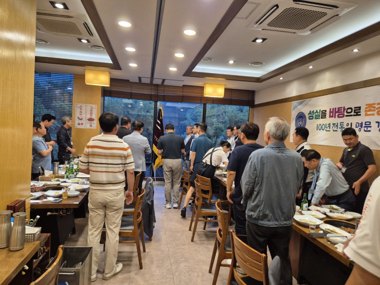 인천동창회 정기모임19.jpeg