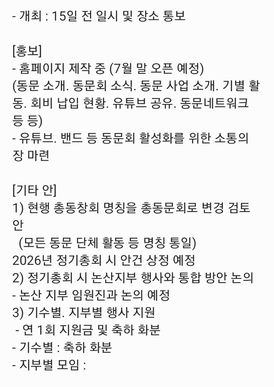 간담회4.jpg