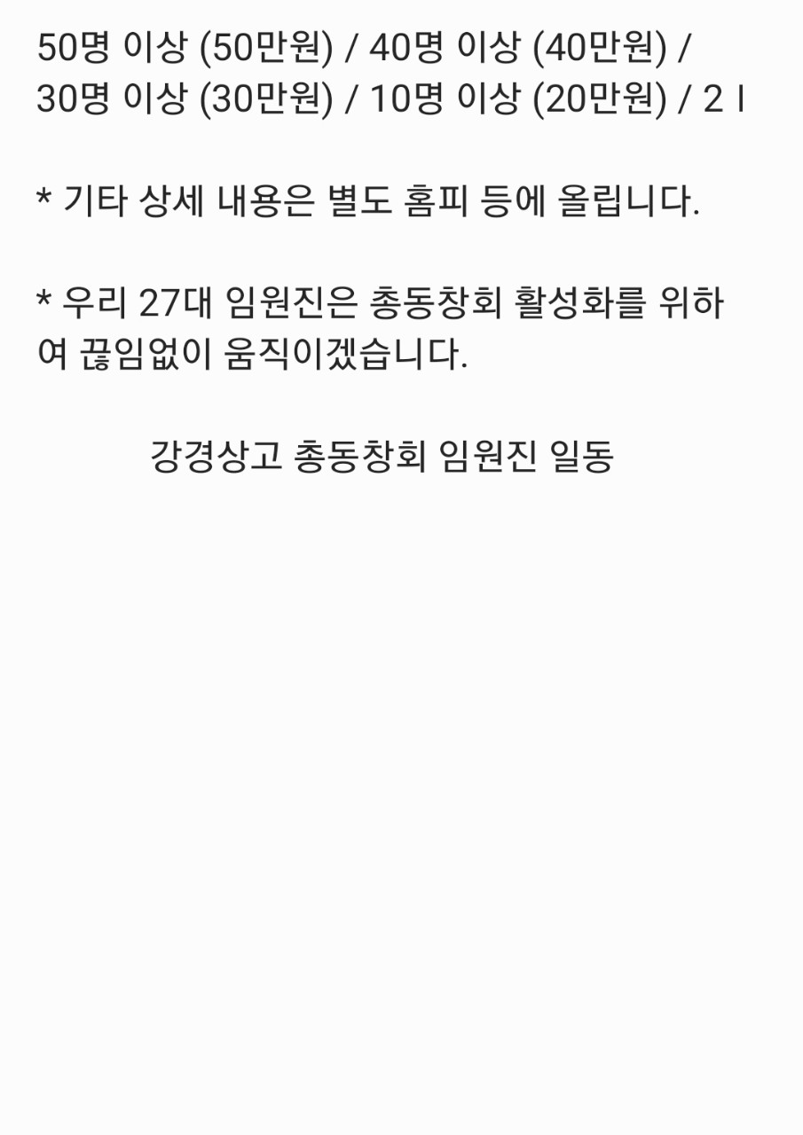 간담회5.jpg
