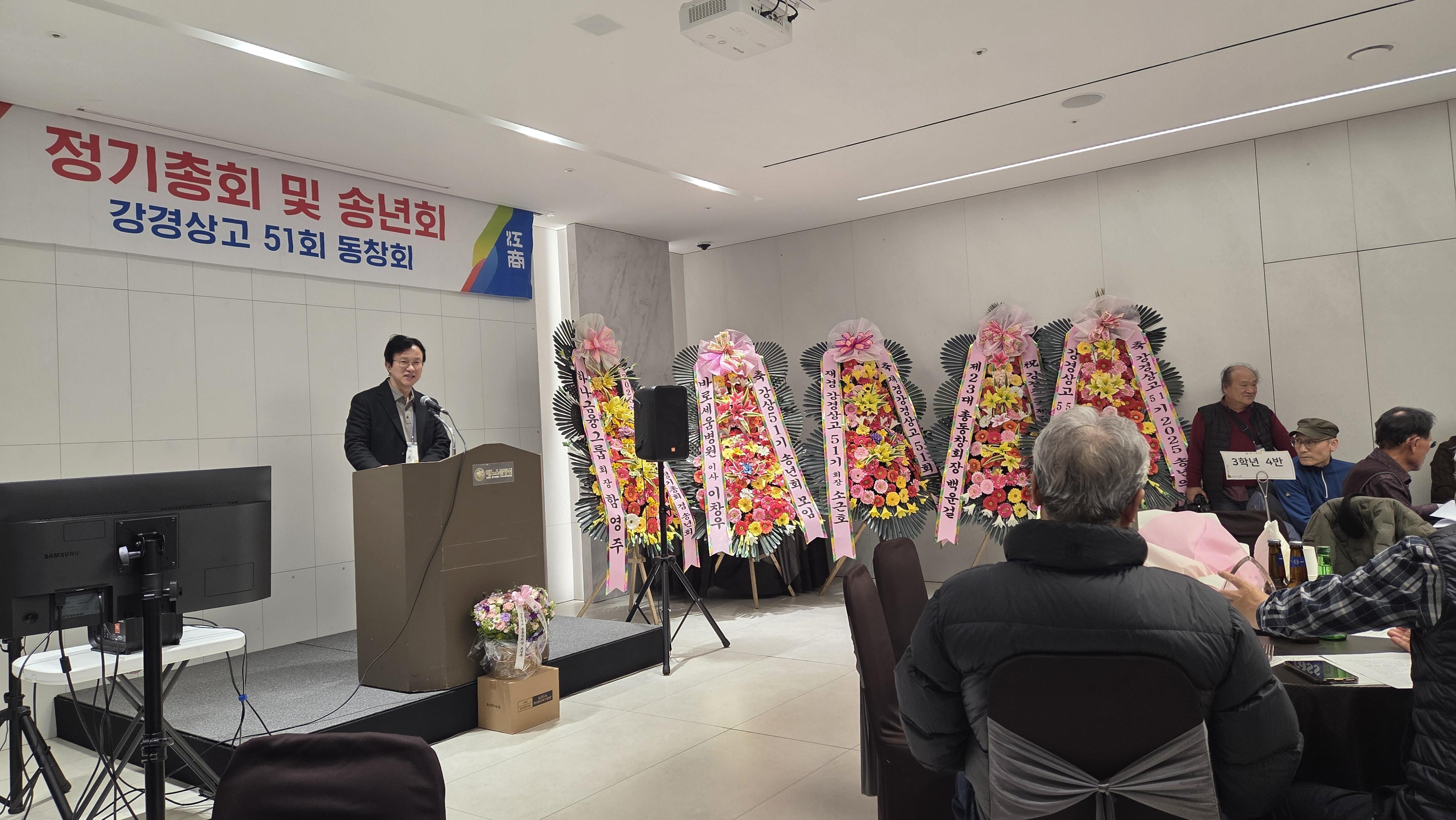 51기송념회3.jpg