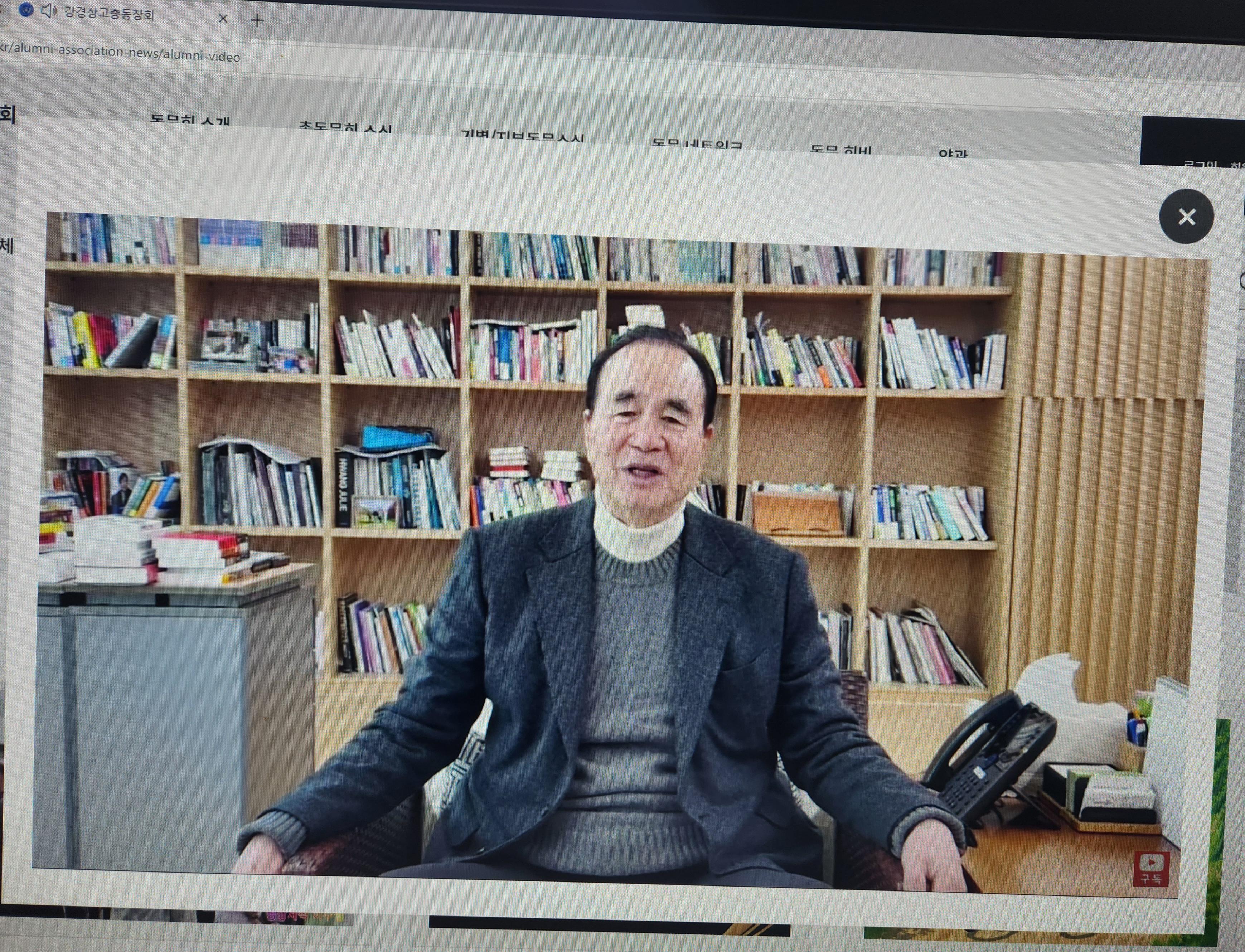 가)윤석금 회장.jpg