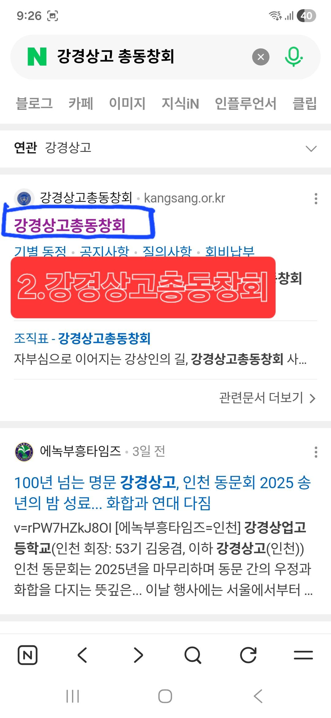 KakaoTalk_20260205_153302551_01.jpg