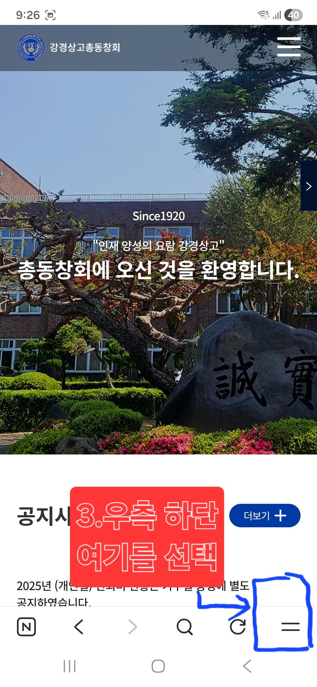 KakaoTalk_20260205_153302551_02.jpg