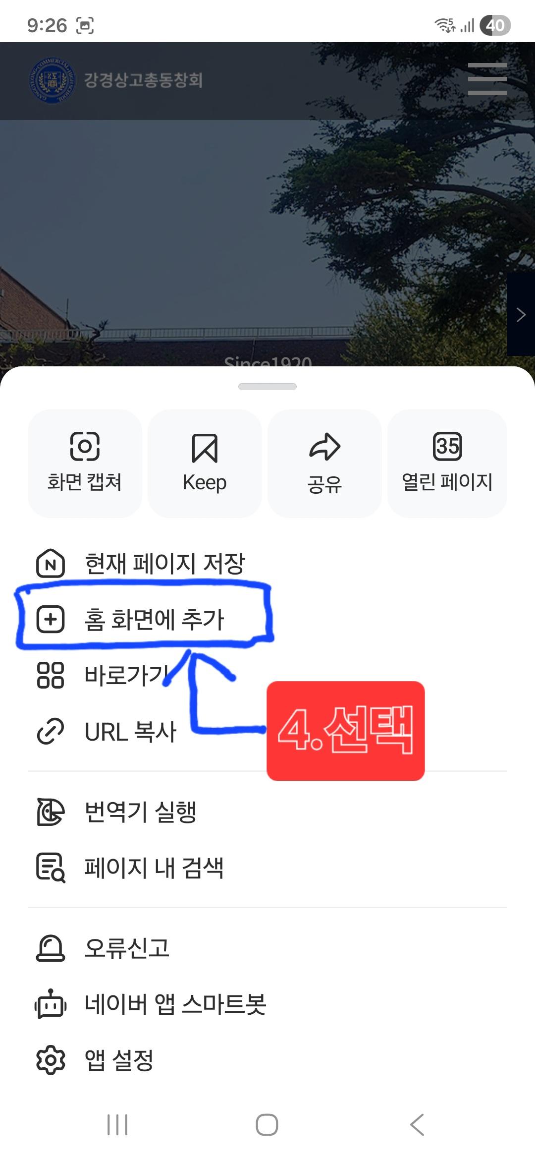 KakaoTalk_20260205_153302551_03.jpg