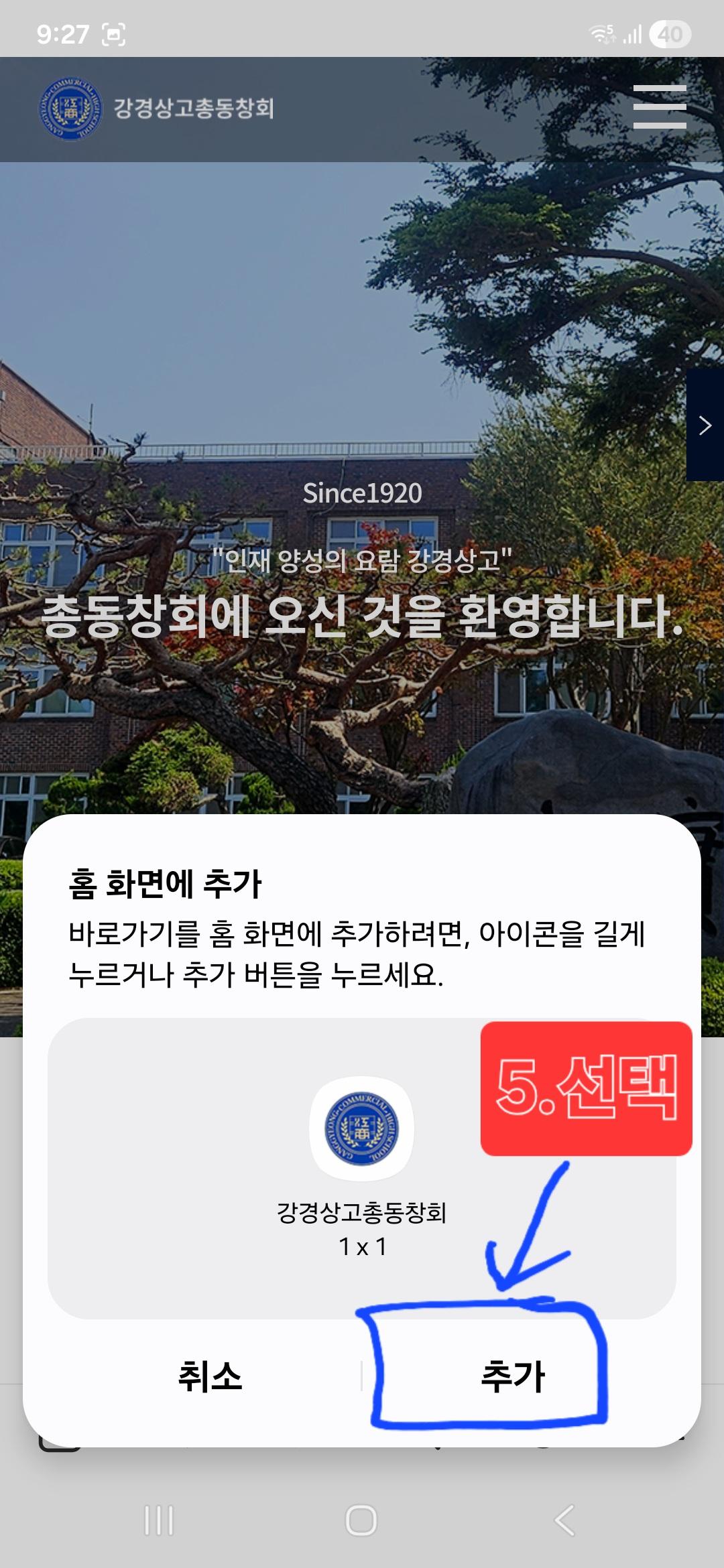KakaoTalk_20260205_153302551_04.jpg