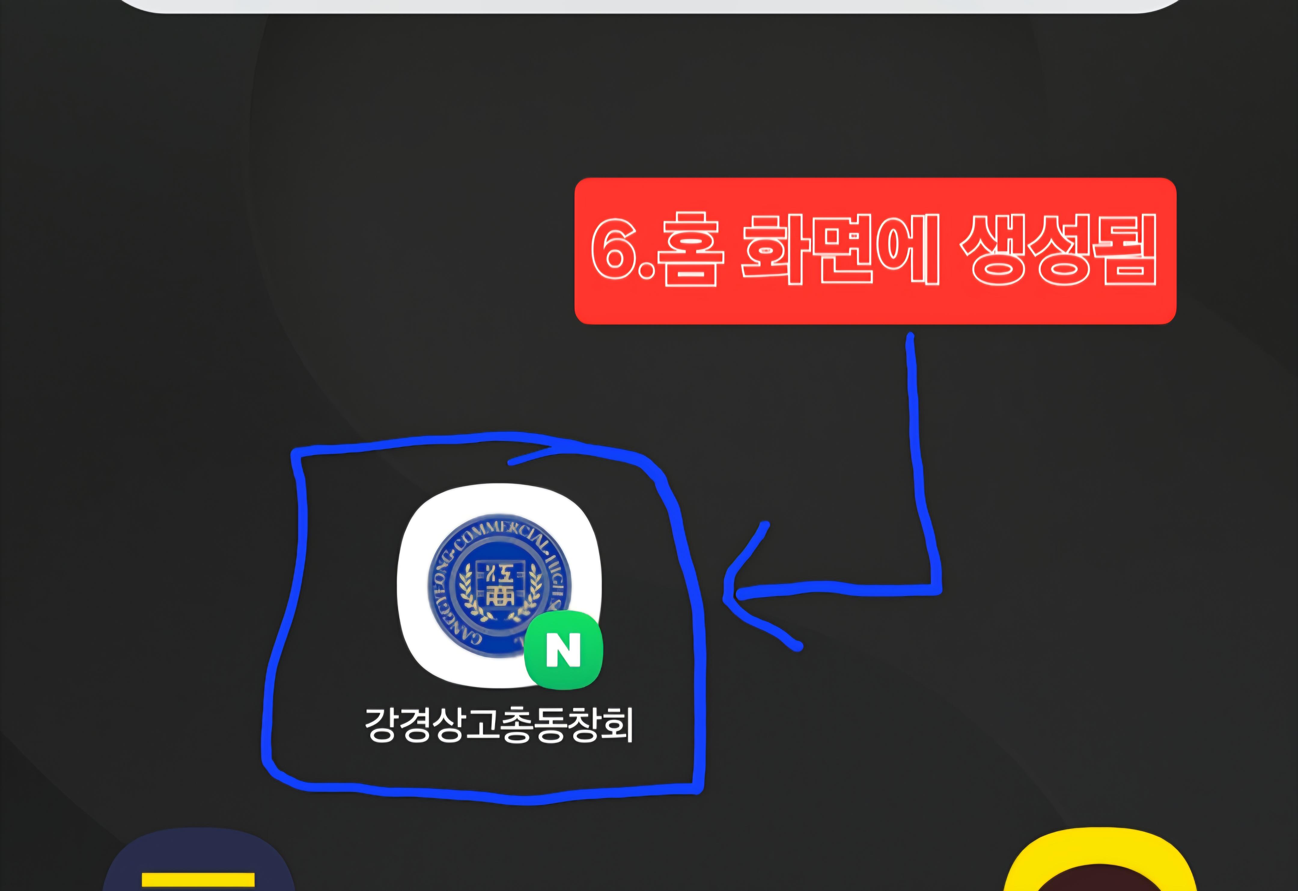 KakaoTalk_20260205_153302551_05.jpg