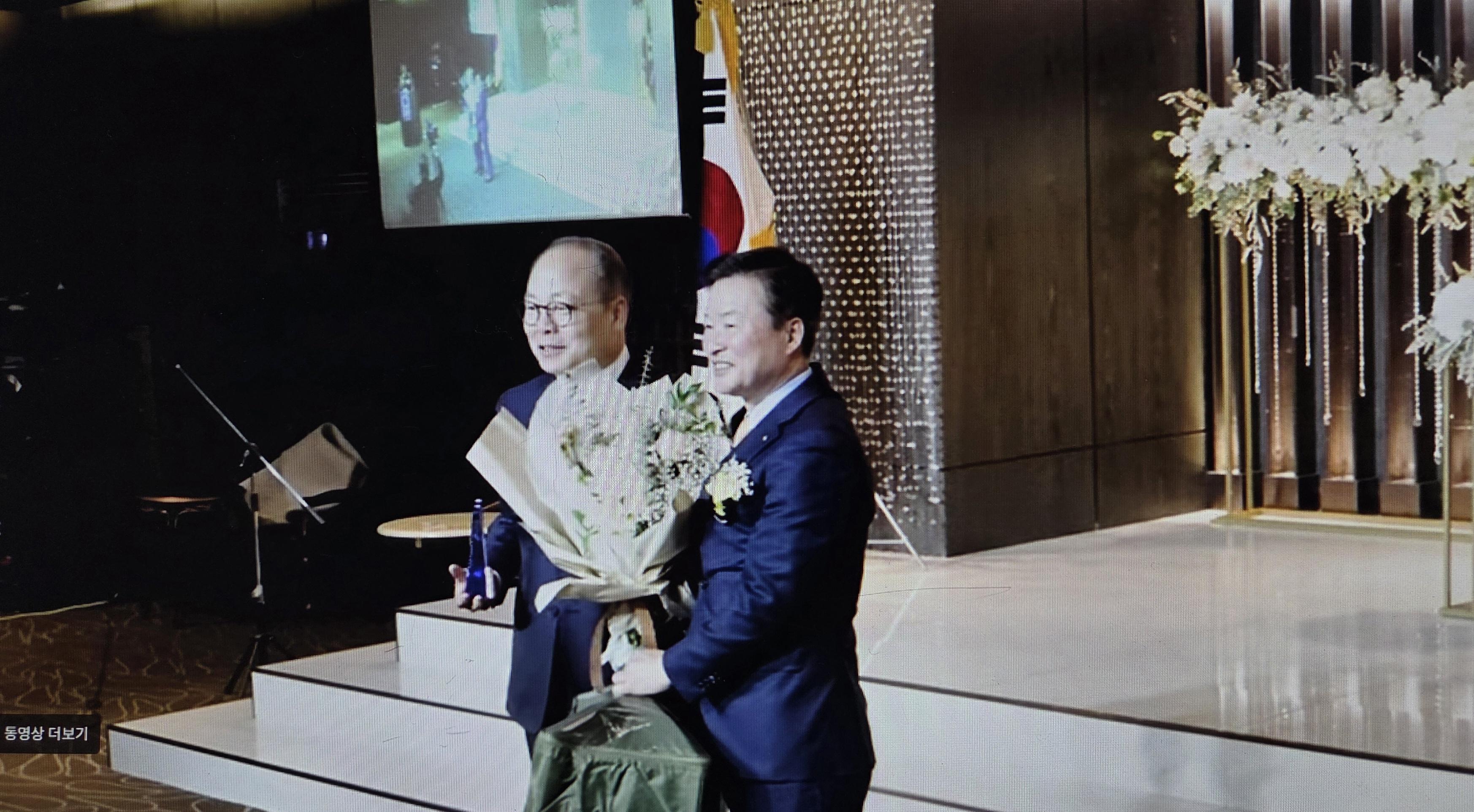 61기김형태동문감사패.jpg