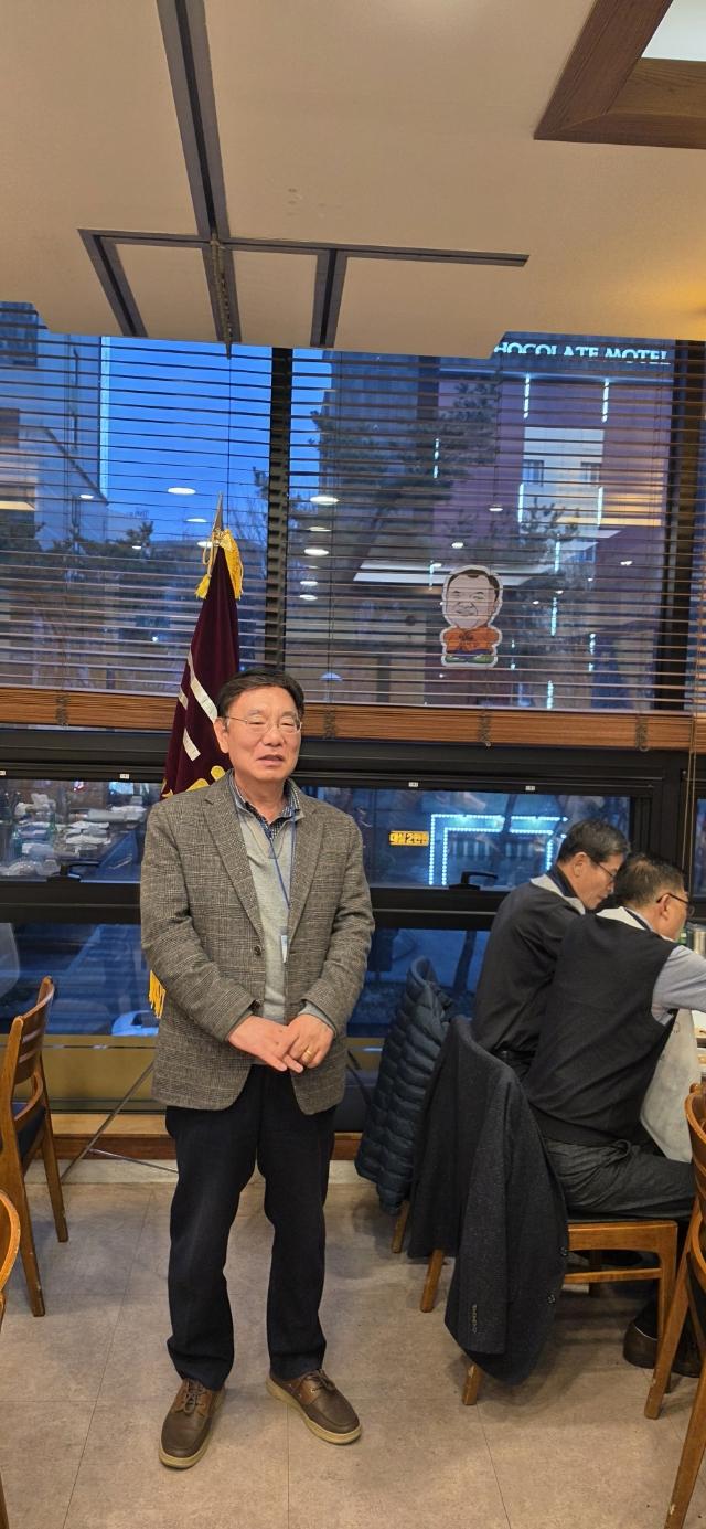 강상총동창회 인천모임4.jpg
