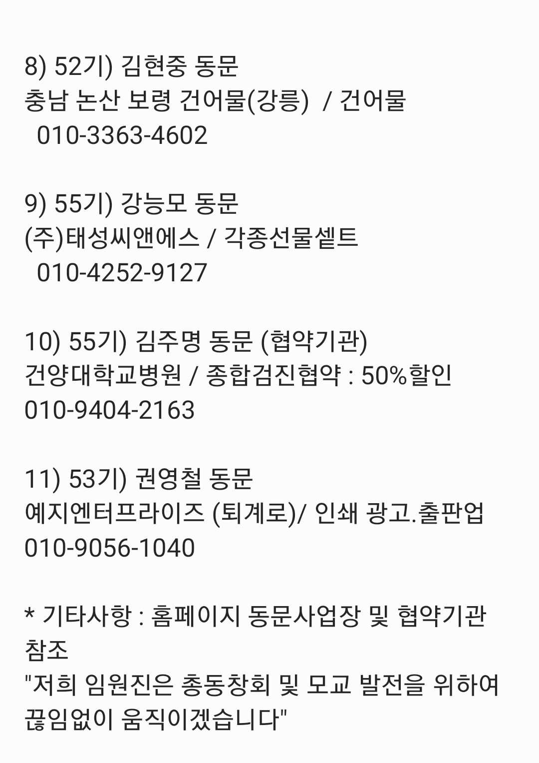 강상3.jpg