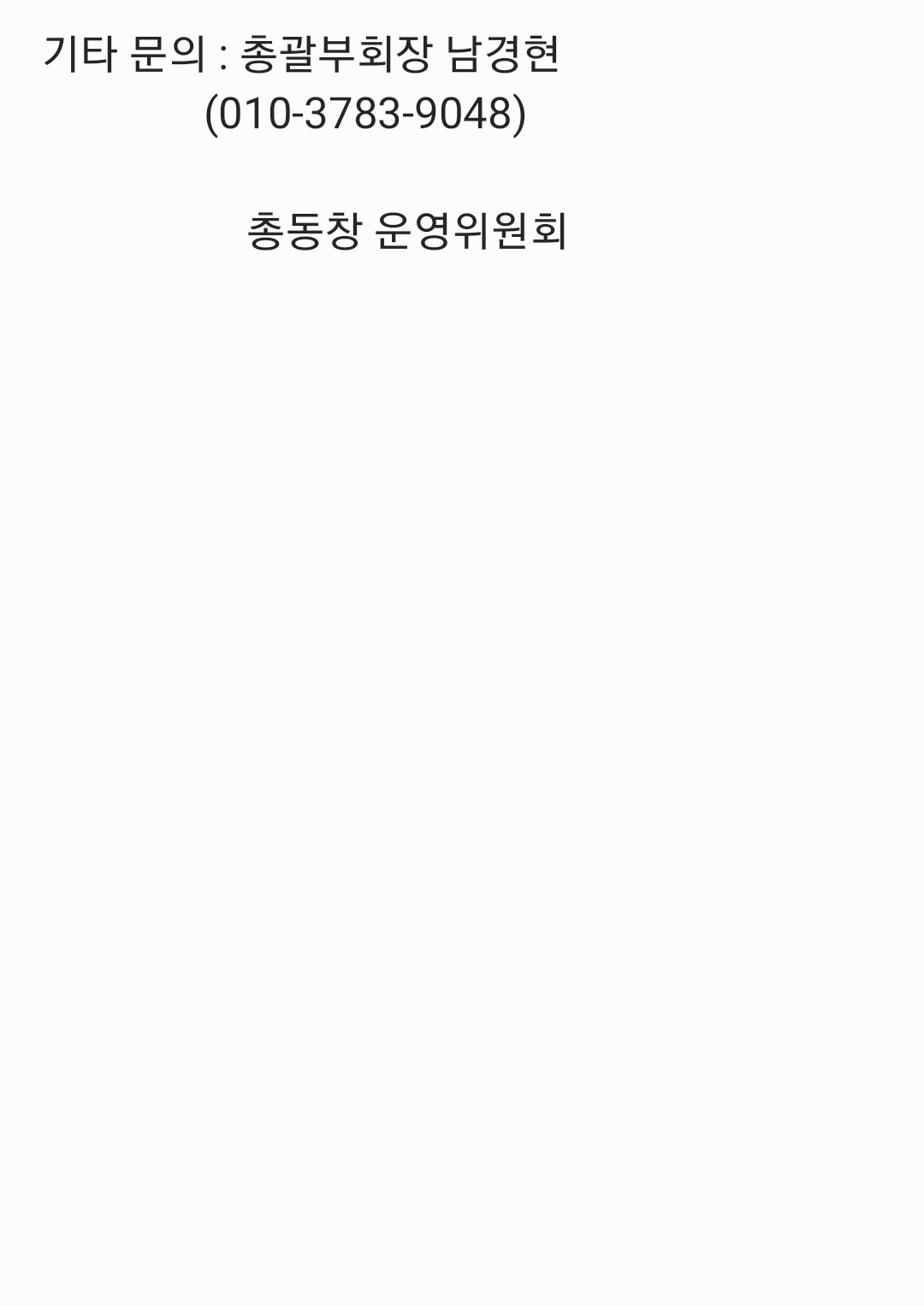 강상강상.jpg