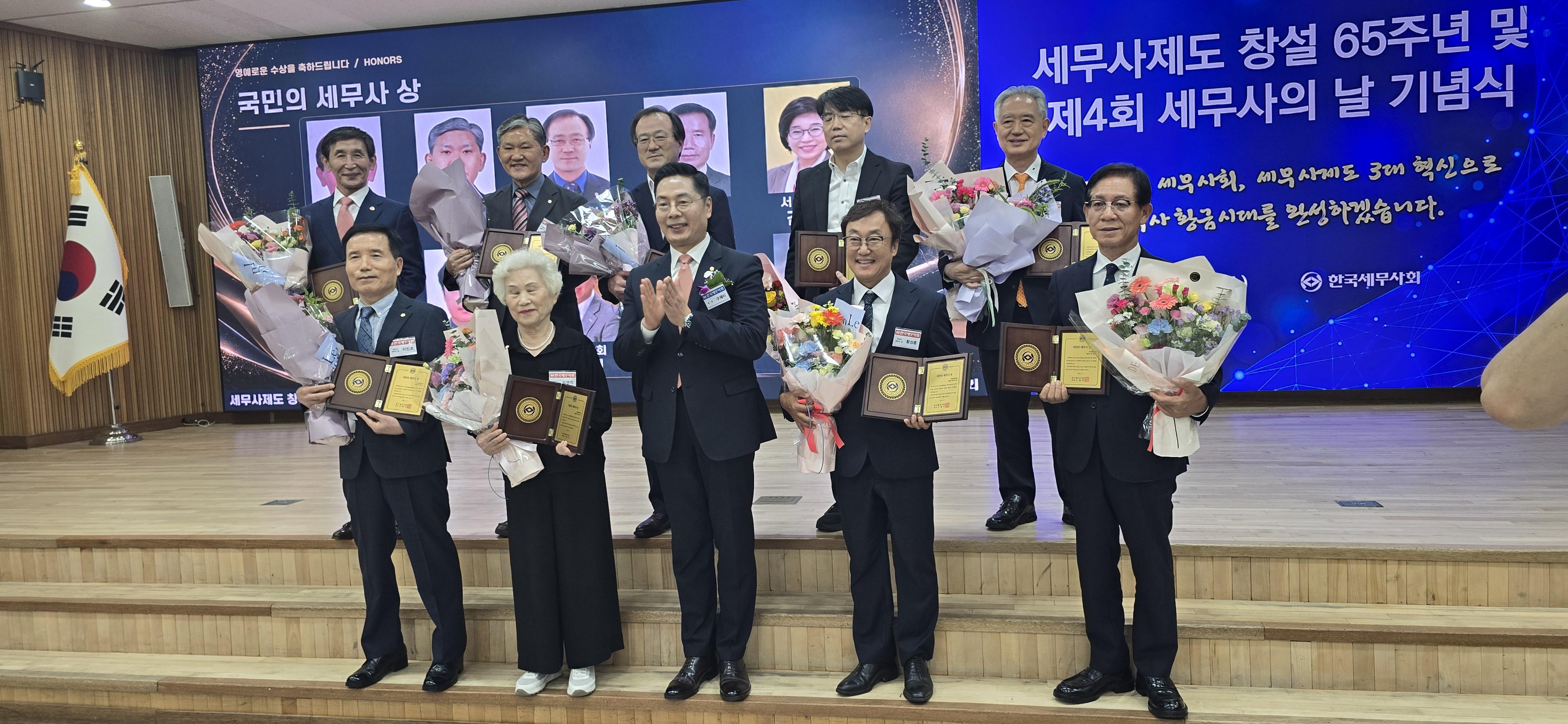 박대근 동문 (상패) (2).jpg